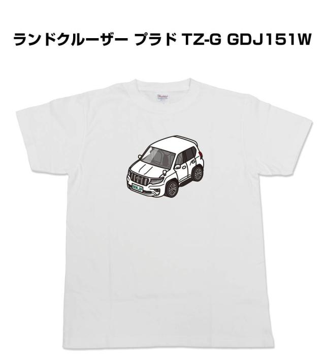 MKJP かわカッコいい Tシャツ トヨタ ランドクルーザー プラド TZ-G GDJ151W 送料無料の通販は 5,605円