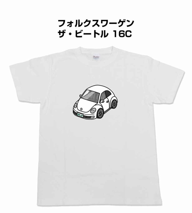MKJP かわカッコいい Tシャツ 外車 フォルクスワーゲン ザ・ビートル 16C 送料無料の通販は