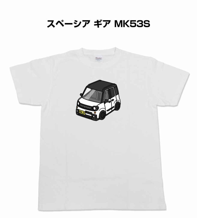 MKJP かわカッコいい Tシャツ スズキ スペーシア ギア MK53S 送料無料の通販は