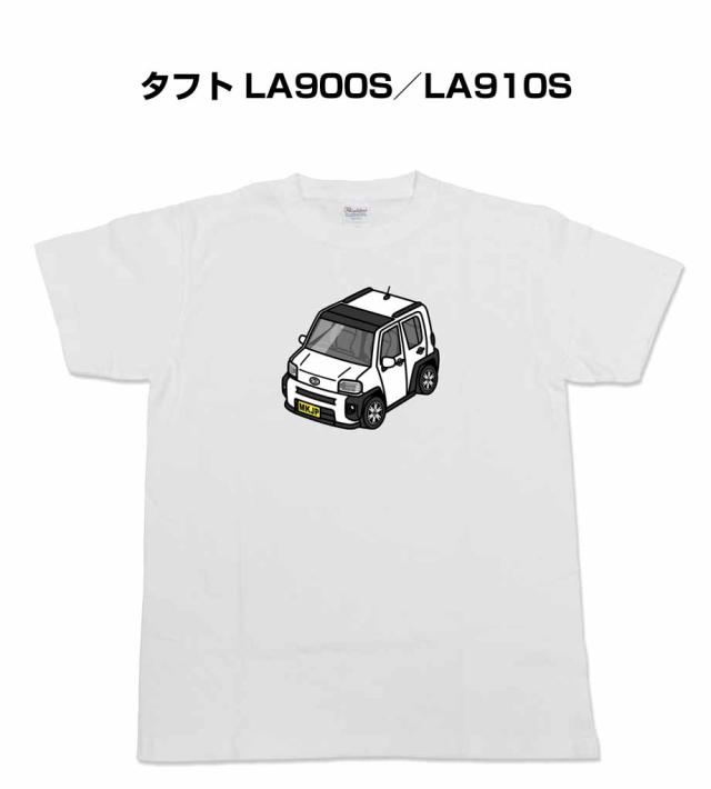 MKJP かわカッコいい Tシャツ ダイハツ タフト LA900S／LA910S  送料無料の通販は