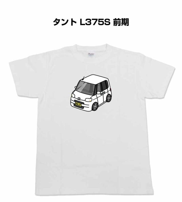 MKJP かわカッコいい Tシャツ ダイハツ タント L375S 前期 送料無料の通販は