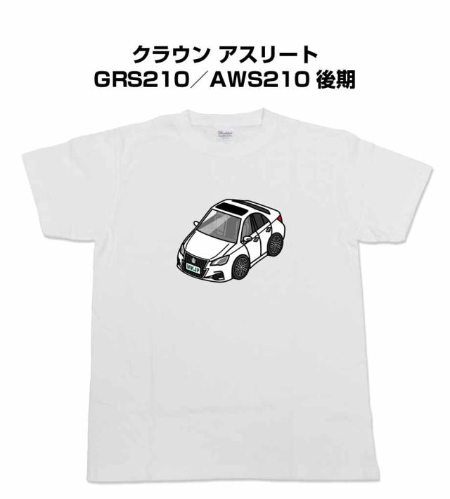 MKJP かわカッコいい Tシャツ トヨタ クラウン アスリート  GRS210／AWS210 後期 送料無料の通販は