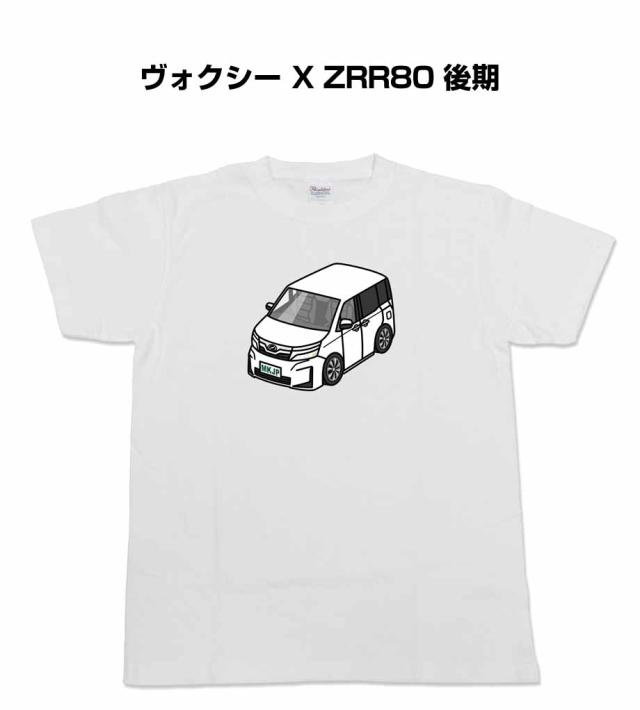 MKJP かわカッコいい Tシャツ トヨタ ヴォクシー X ZRR80 後期 送料無料の通販は 5,605円