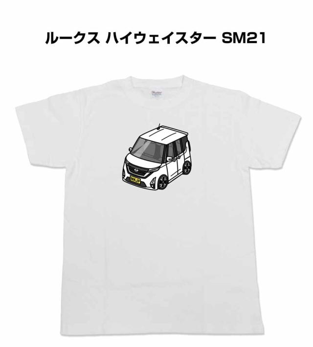 MKJP かわカッコいい Tシャツ ニッサン ルークス ハイウェイスター SM21  送料無料の通販は