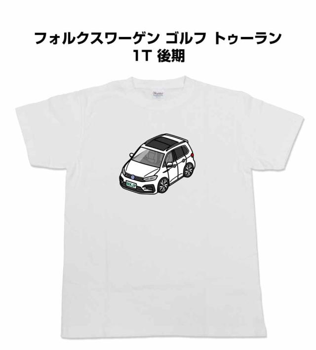 m*】様 Tシャツ セット ゴルフ かわカッコいい Tシャツ フォルクスワーゲン ゴルフ GTI 5G ゆう