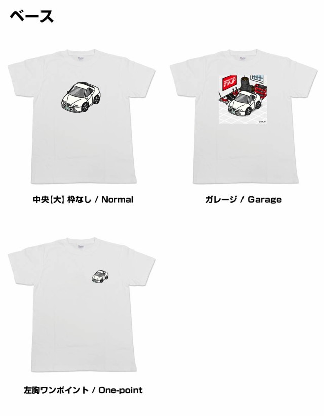 MKJP かわカッコいい Tシャツ 外車 アルファロメオ GTV 916 送料無料の通販は