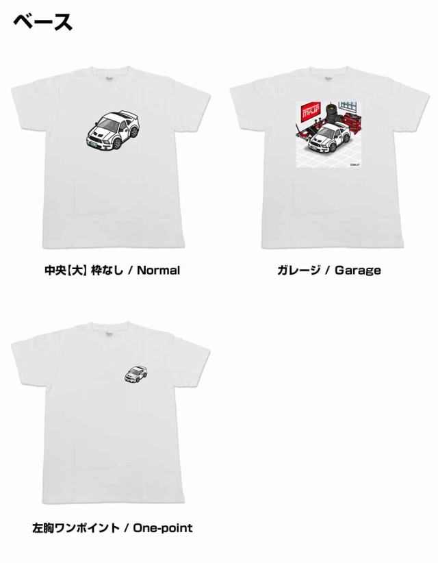 MKJP かわカッコいい Tシャツ 外車 フォード 2007 シェルビー マスタング GT500 送料無料の通販は