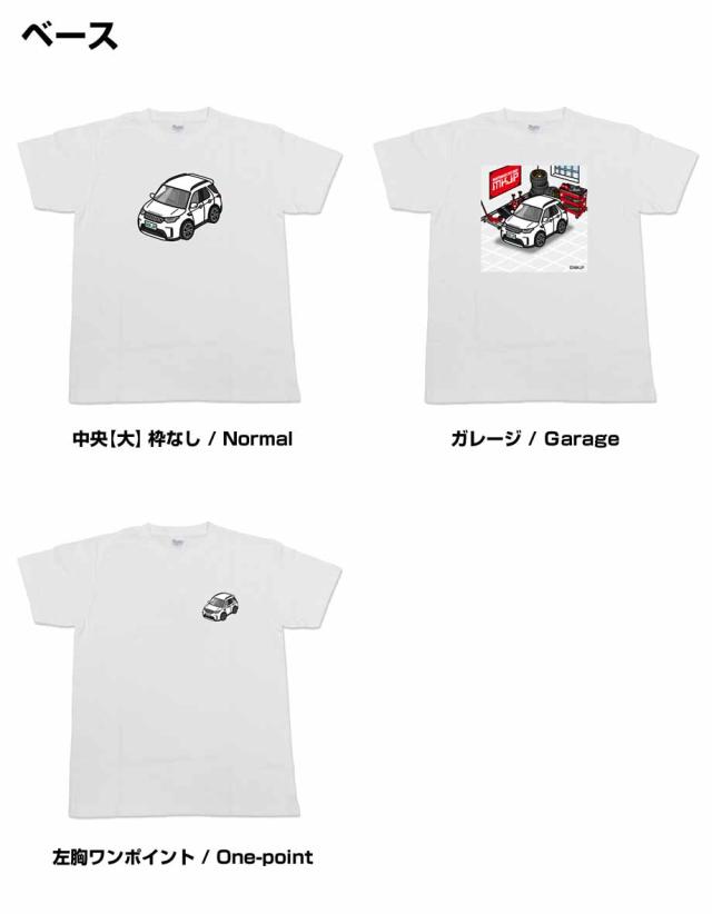 ランドローバー　Tシャツセット ランドローバー ディフェンダー T シャツ、ローリング