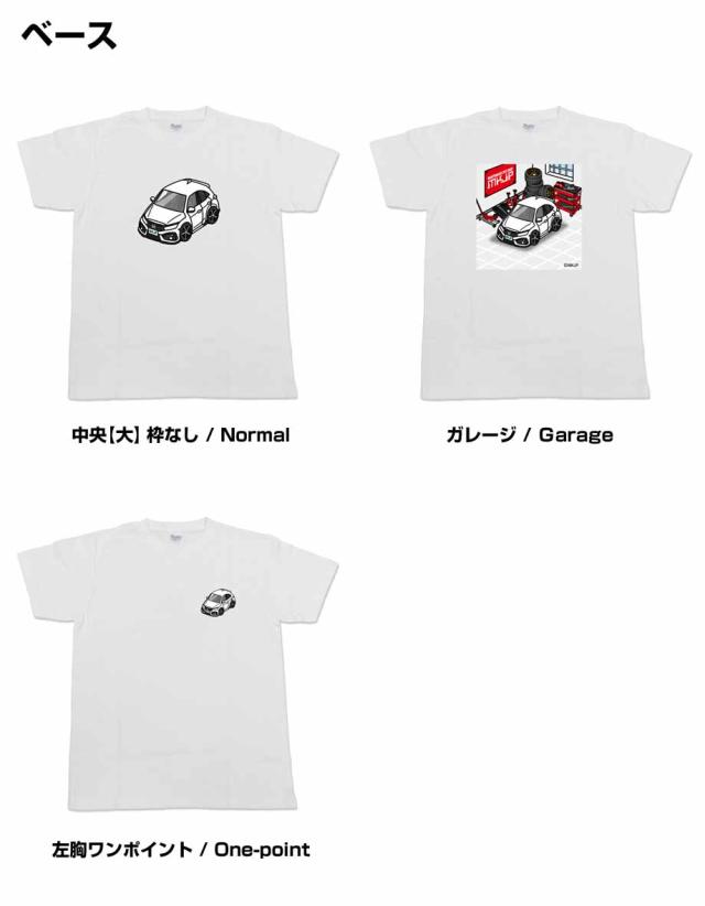 MKJP かわカッコいい Tシャツ ホンダ シビック FK7 後期 送料無料の 