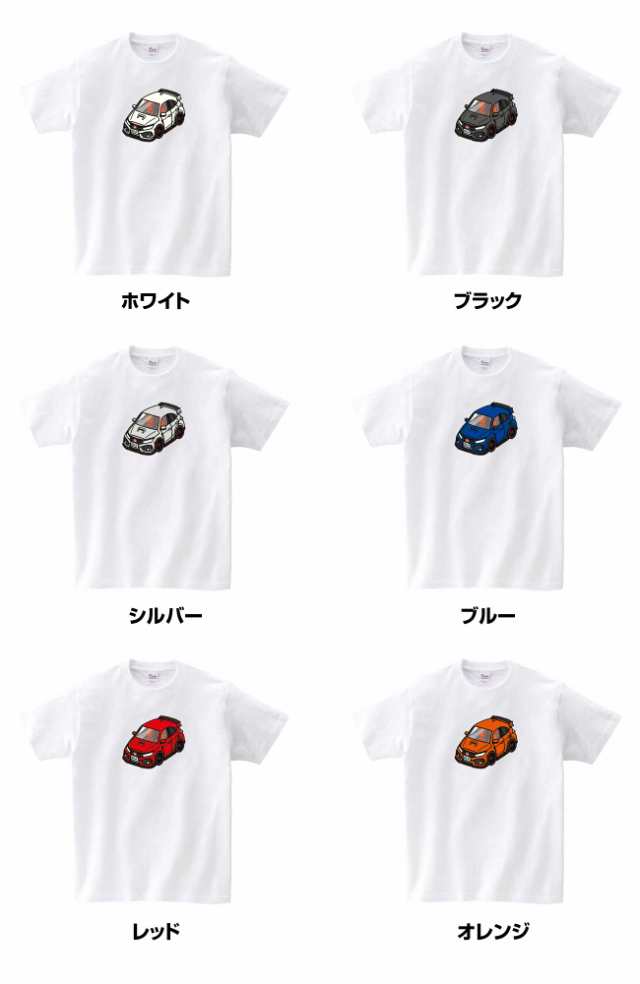 MKJP かわカッコいい Tシャツ ニッサン エクストレイル T32 送料無料の通販はau PAY マーケット - メンテナンスDVDショップMKJP  | au PAY マーケット－通販サイト