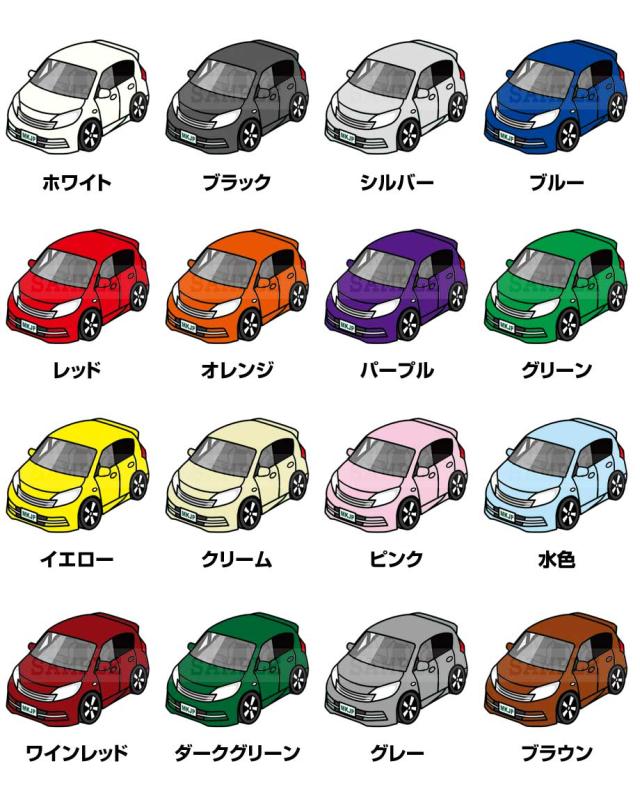 スマートキーケース 車 メンズ 彼氏 車好き 男性 納車 プレゼント 祝い ニッサン ノートライダー E12 送料無料の通販は