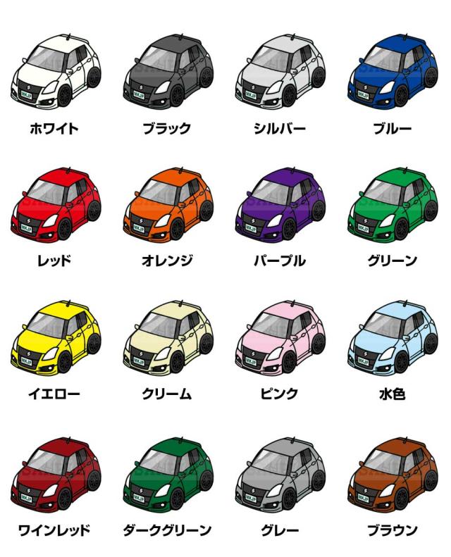 スマートキーケース 車 メンズ 彼氏 車好き 男性 納車 プレゼント 祝い スズキ スイフトスポーツ ZC32S 送料無料の通販は