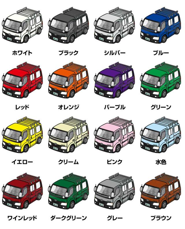 スマートキーケース 車 メンズ 彼氏 車好き 男性 納車 プレゼント 祝い トヨタ ダイナルートバン U300〜500 送料無料の通販は