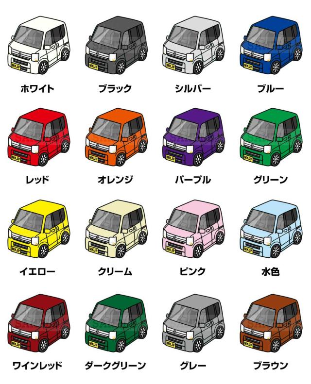 スマートキーケース 車 メンズ 彼氏 車好き 男性 納車 プレゼント 祝い スズキ エブリイ DA17V 送料無料の通販は