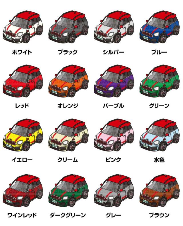 736. 海外ステッカー HWARA Austin 8枚セット おすそ分け 736. 海外ステッカー HWARA Austin 8枚セット おすそ分け