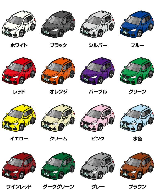 スマートキーケース 車 メンズ 彼氏 車好き 男性 納車 プレゼント 祝い 外車 BMW X1 F48 送料無料の通販は