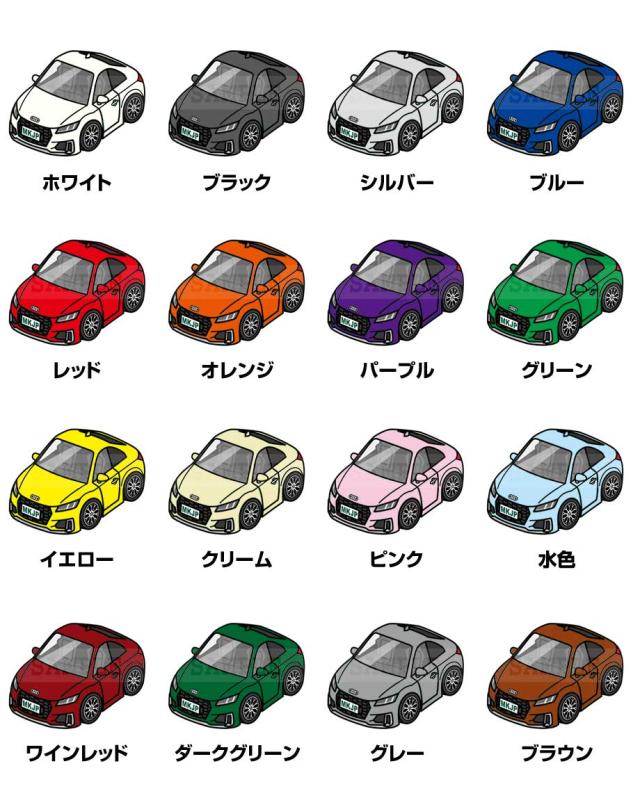 スマートキーケース 車 メンズ 彼氏 車好き 男性 納車 プレゼント 祝い 外車 アウディTT Sライン 8S  送料無料の通販は