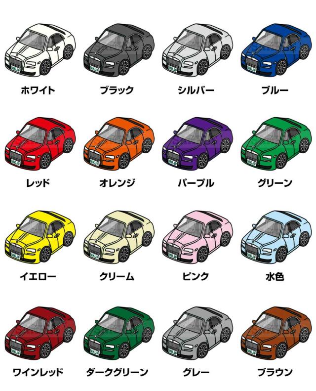 スマートキーケース 車 メンズ 彼氏 車好き 男性 納車 プレゼント 祝い 外車 ロールスロイス ゴースト シリーズII 664S／664L  送料無料の通販は