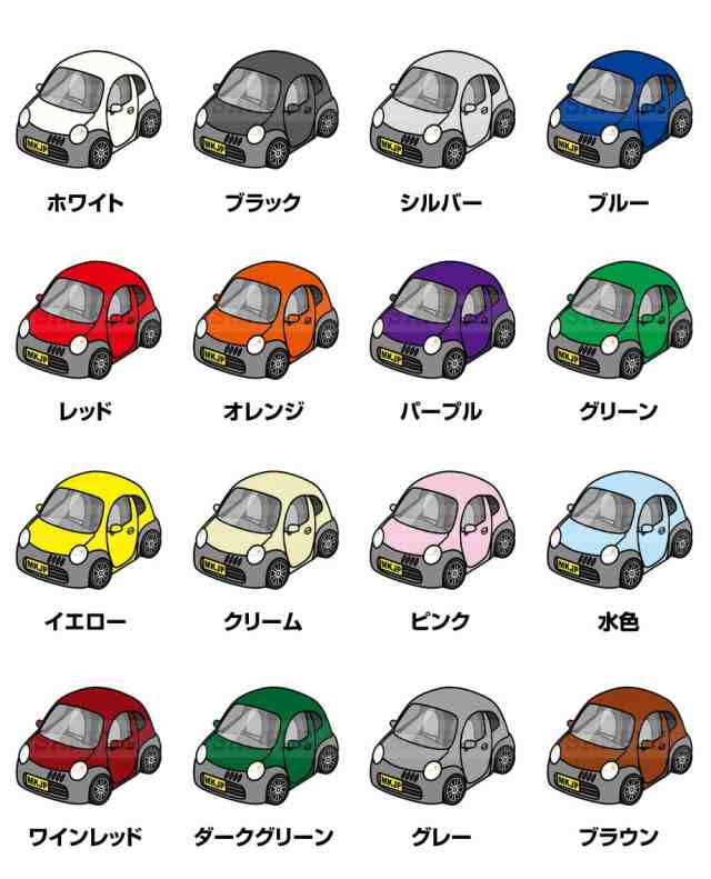 MKJP お先にどうぞステッカー 2枚入り スズキ ツイン EC22S 送料