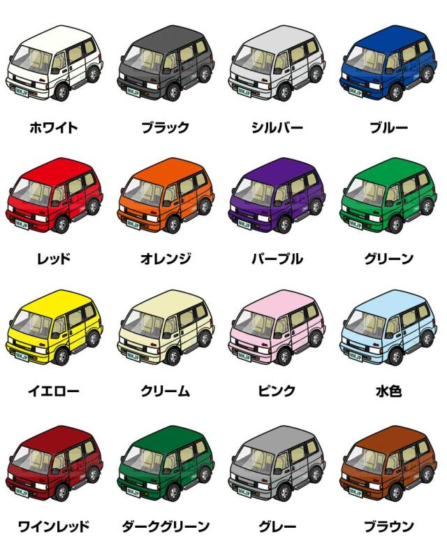 スマートキーケース 車 メンズ 彼氏 車好き 男性 納車 プレゼント 祝い ニッサン バネット EXCEL C22  送料無料の通販は