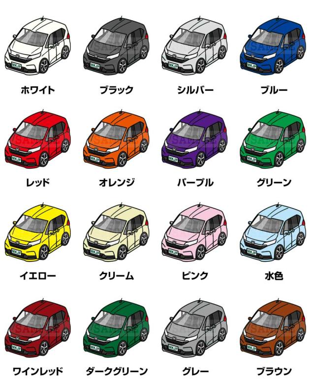 スマートキーケース 車 メンズ 彼氏 車好き 男性 納車 プレゼント 祝い ホンダ フリード GB8 後期 送料無料の通販は