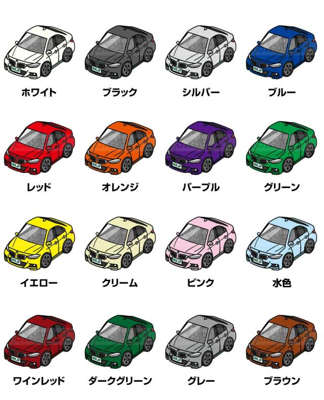 スマートキーケース 車 メンズ 彼氏 車好き 男性 納車 プレゼント 祝い 外車 BMW ActiveHybrid3 Mスポーツ F30  送料無料の通販は