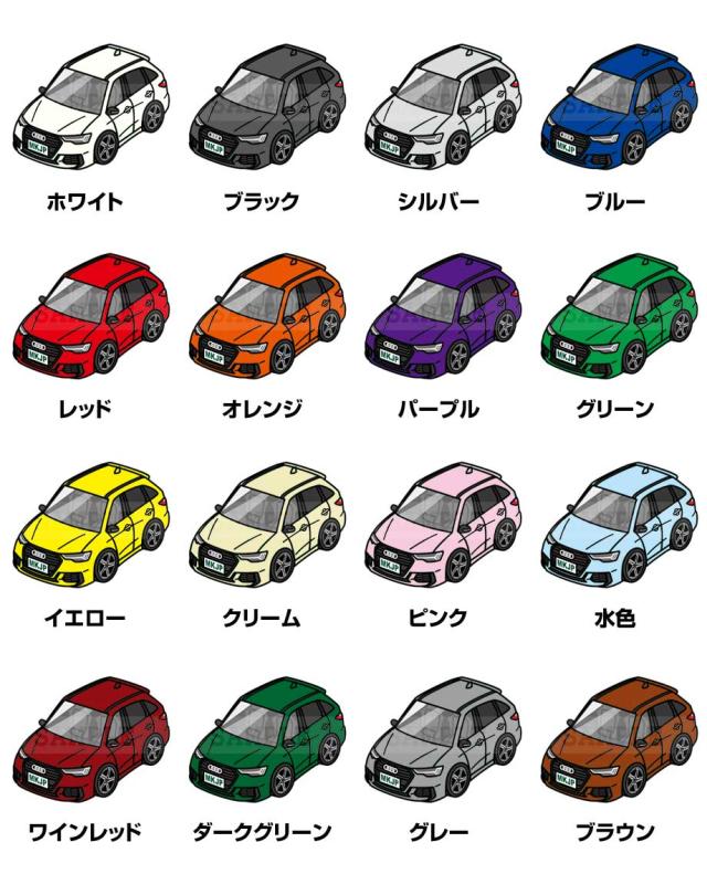 スマートキーケース 車 メンズ 彼氏 車好き 男性 納車 プレゼント 祝い 外車 アウディA6 アバント C8  送料無料の通販は
