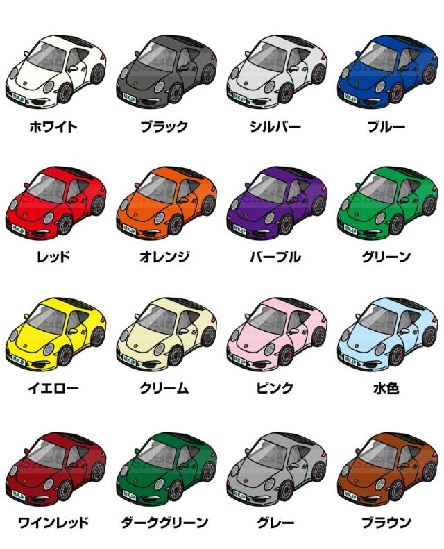 スマートキーケース 車 メンズ 彼氏 車好き 男性 納車 プレゼント 祝い 外車 ポルシェ 911カレラ 991 前期 送料無料の通販は