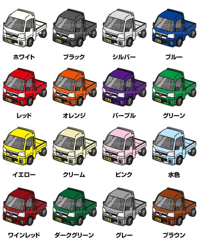 超特急タクヤスペシャルきっぷ、ダイバーシティステッカーの2点セット 超特急タクヤスペシャルきっぷ、ダイバーシティステッカーの2点
