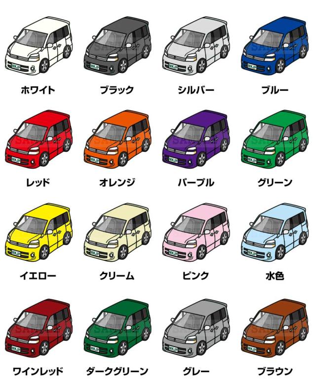 スマートキーケース 車 メンズ 彼氏 車好き 男性 納車 プレゼント 祝い トヨタ ヴォクシー 煌 AZR60G型 送料無料の通販は