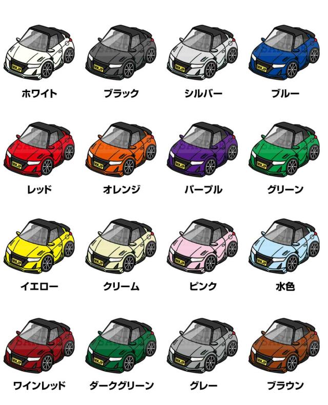 スマートキーケース 車 メンズ 彼氏 車好き 男性 納車 プレゼント 祝い ホンダ S660 無限仕様 JW5 前期 送料無料の通販は
