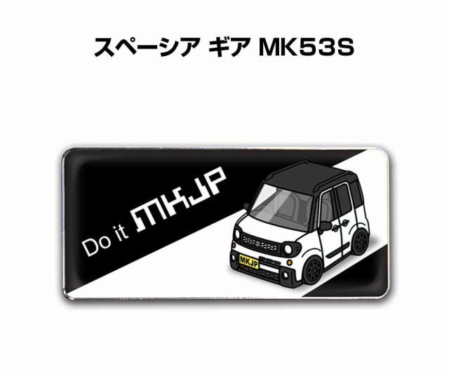 エンドレス SSS スペーシア MK53S H29.12〜 660cc フロント用 脆