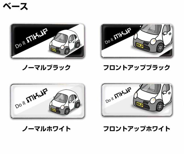 車種別エンブレム 2個入り H25mm×W55mm スズキ ツイン EC22S 送料無料