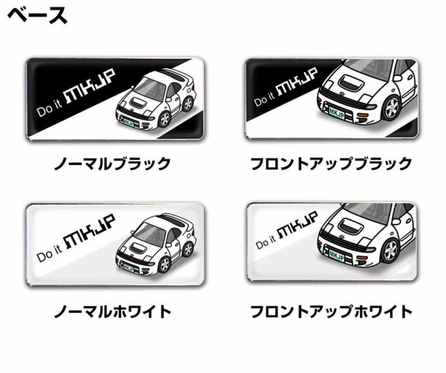 車種別エンブレム 2個入り H25mm×W55mm トヨタ セリカ GT-FOUR RC