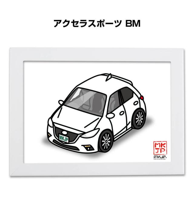 MKJP イラストA5 フレーム付き マツダ アクセラスポーツ BM 送料無料の