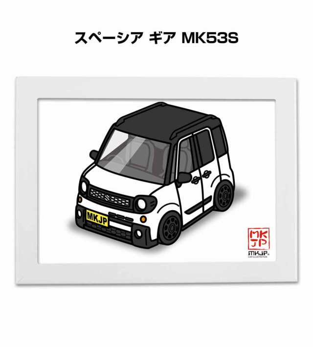 【オープニングセール】 MKJP イラストA5 フレーム付き スズキ スペーシア ギア MK53S その他