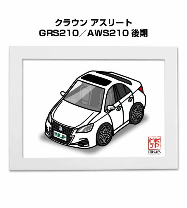 MKJP イラストA5 フレーム付き トヨタ クラウン アスリート GRS210
