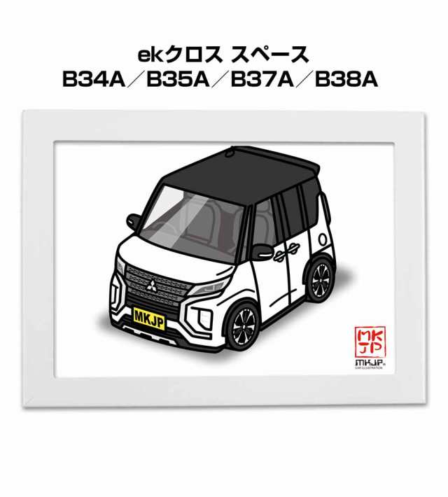 【正規品爆買い】■三菱■ekクロススペース B34A/B35A/B37A/B38A 令和2年3月～送料無料 外装