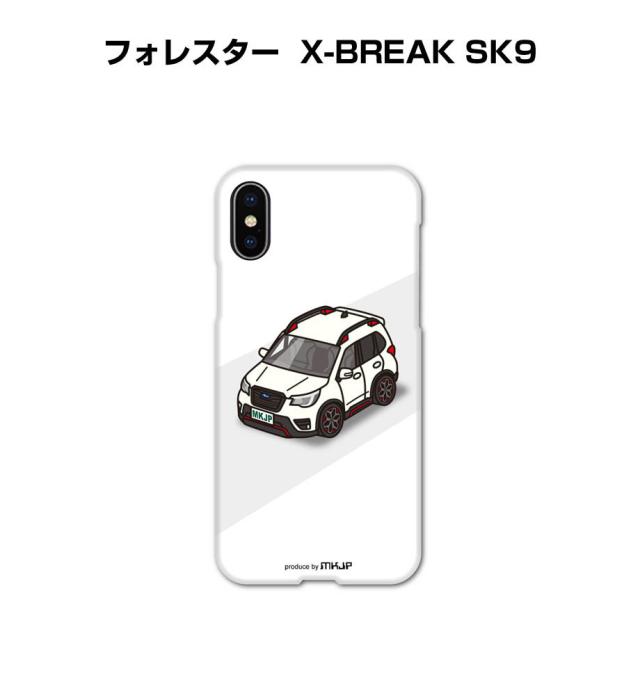 MKJP アンドロイド用スマホケース ハードケース スバル