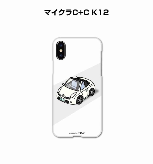MKJP アンドロイド用スマホケース ハードケース ニッサン