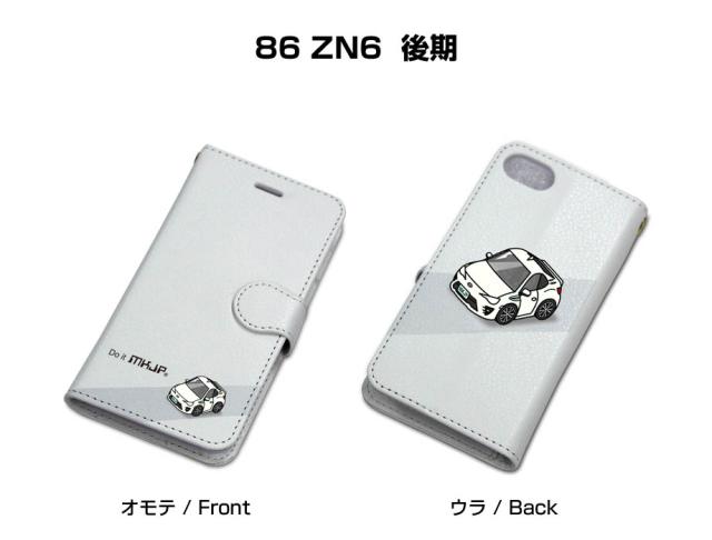 MKJP iPhoneケース スマホケース 手帳タイプ トヨタ 86 ZN6 後期 送料