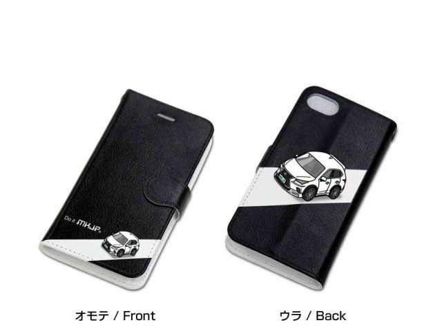 ご自宅用限定お買い得品 MKJP iPhoneケース スマホケース 手帳タイプ 外車 レクサス NX アクセサリー