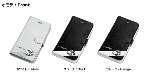 MKJP iPhoneケース スマホケース 手帳タイプ トヨタ 86 ZN6 後期 送料