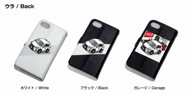 iphone-t-0642_1.jpg