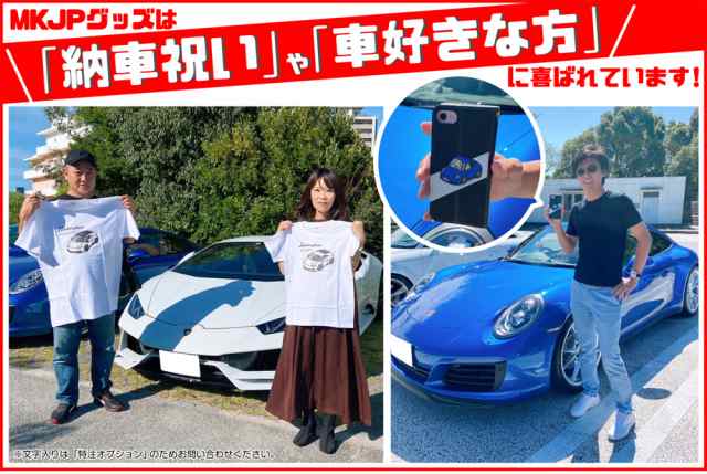 MKJP イラストA5 フレーム付き 外車 ポルシェ 911カレラ カブリオレ 996 送料無料の通販はau PAY マーケット -  メンテナンスDVDショップMKJP | au PAY マーケット－通販サイト