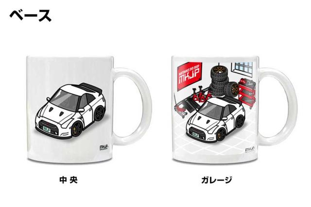 マグカップ 330ml 車好き プレゼント 車 誕生日 イベント