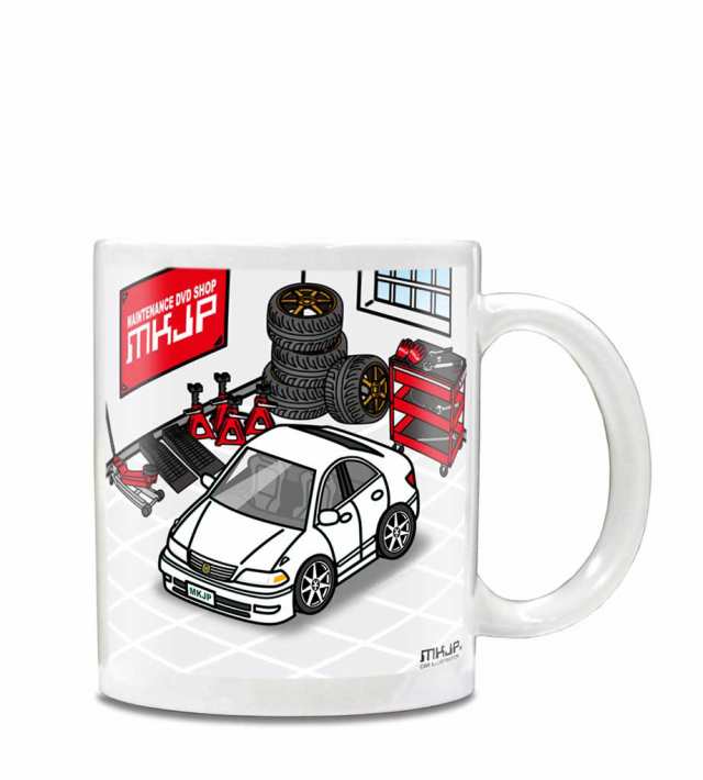 マグカップ 330ml 車好き プレゼント 車 誕生日 イベント クリスマス 男性 ギフト おしゃれ トヨタ マークII GX100 JZX100  送料無料の通販はau PAY マーケット - メンテナンスDVDショップMKJP | au PAY マーケット－通販サイト