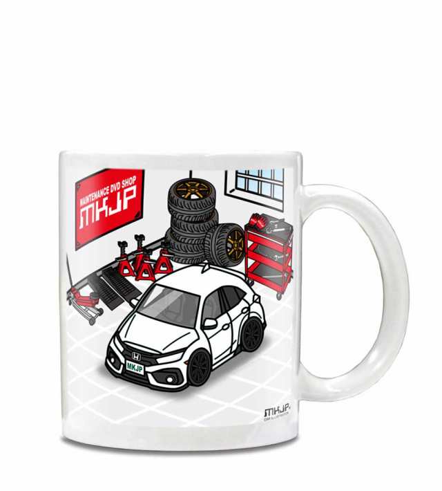 マグカップ 330ml 車好き プレゼント 車 誕生日 イベント クリスマス 男性 ギフト おしゃれ ホンダ シビック FK7 送料無料の通販はau  PAY マーケット - メンテナンスDVDショップMKJP | au PAY マーケット－通販サイト