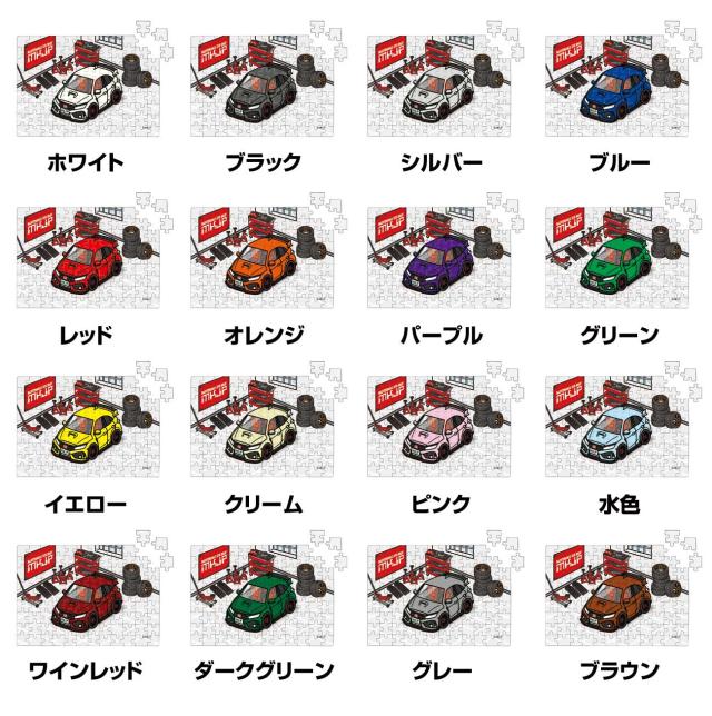 好きなもの 1Box10Pack入り】Z/X-Zillions of enemy X- ちびゼク☆カワイイ