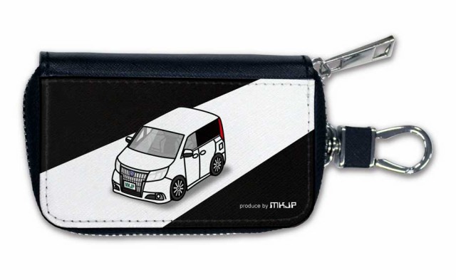 【驚きの値段で】 スマートキーケース 車 納車 男性 車好き 彼氏 メンズ キーケース